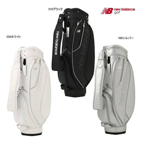 楽天市場】ブラック&ホワイト（キャディバッグ｜バッグ・ケース
