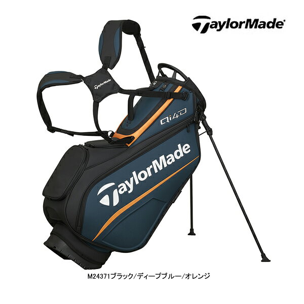TaylorMade STEALTH2 キャディーバッグ 3点式 楽天市場