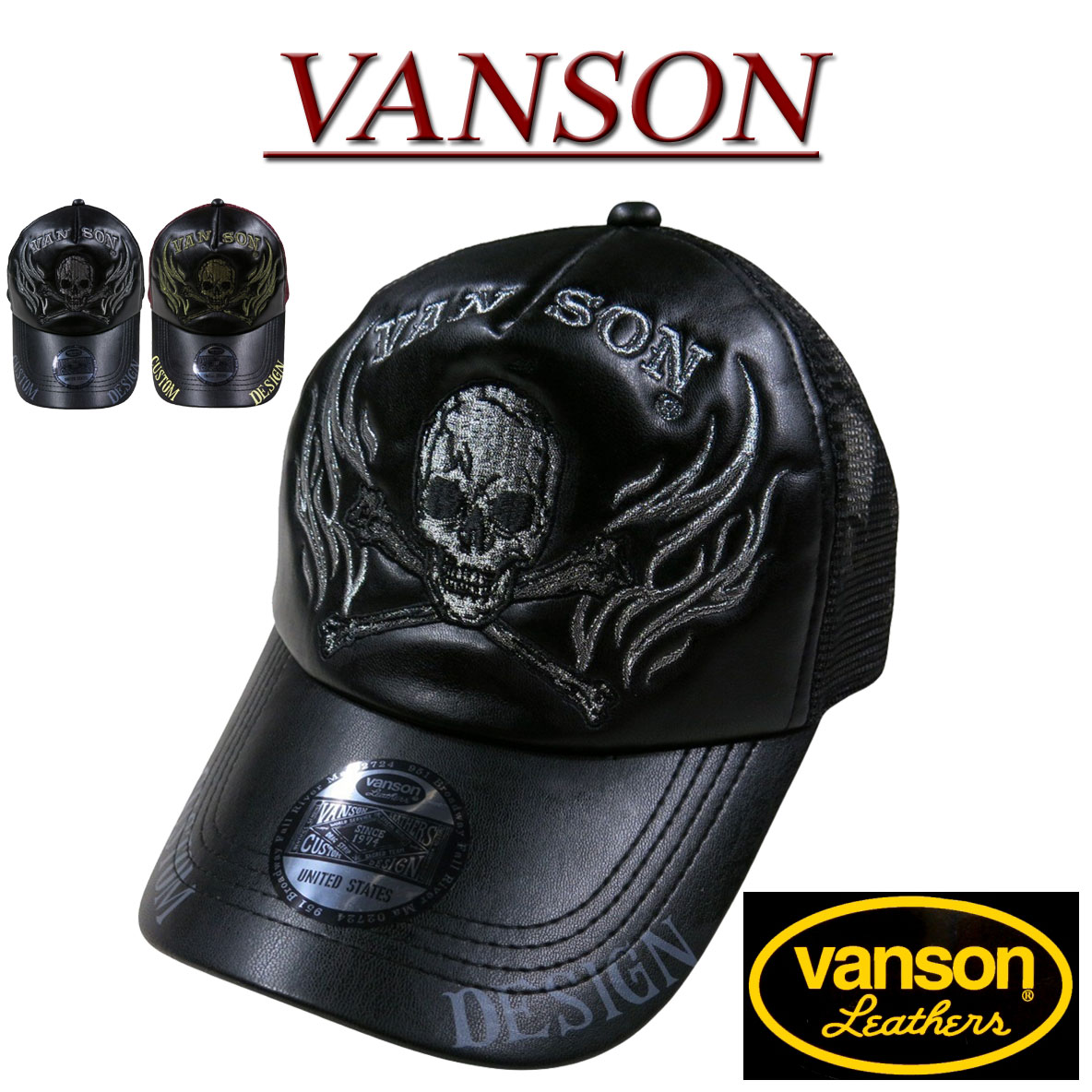 楽天市場】スカル（帽子｜バッグ・小物・ブランド雑貨）の通販