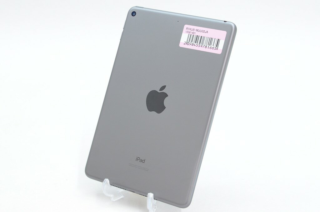 楽天市場】ipad mini 256gb スペースグレイの通販