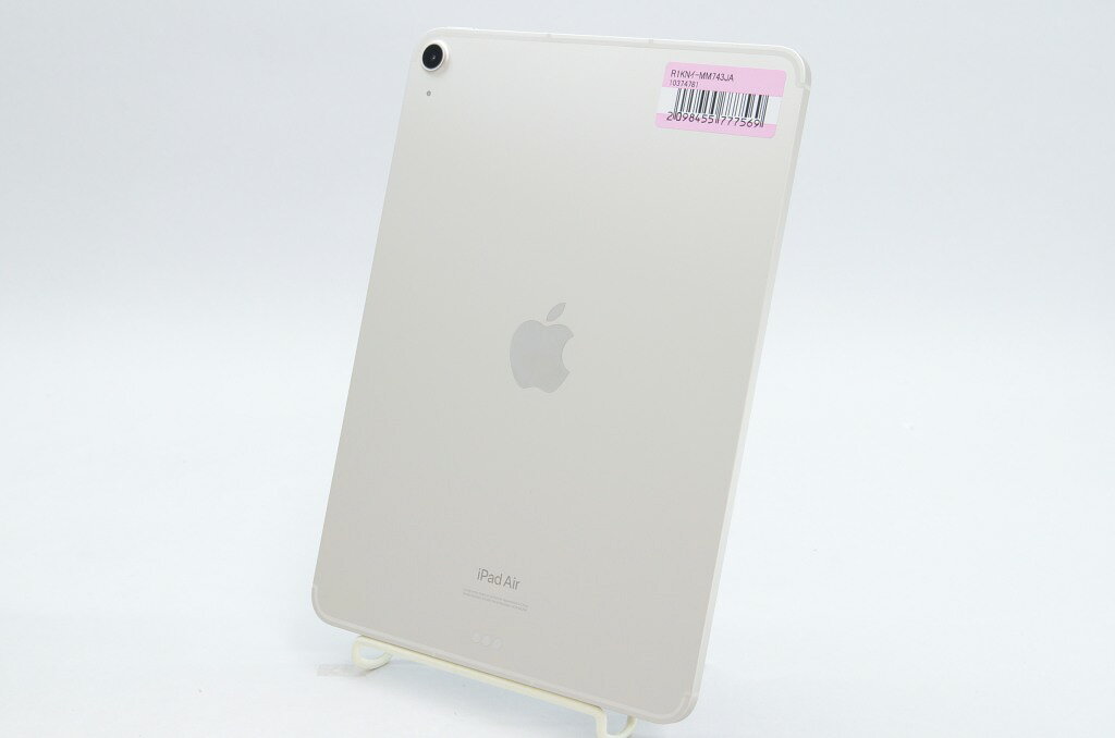 楽天市場】iPad air 256Gb スターライトの通販
