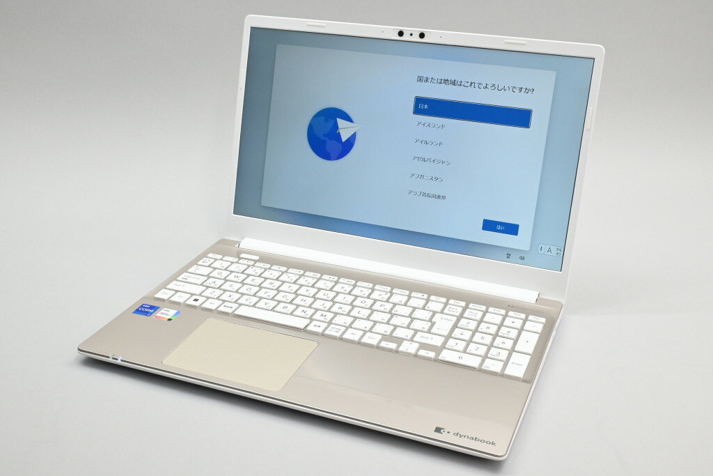 楽天市場】dynabook core i7 サテンゴールド（パソコン・周辺機器）の通販