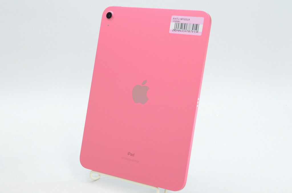 楽天市場】ipad 10世代 pink 64の通販