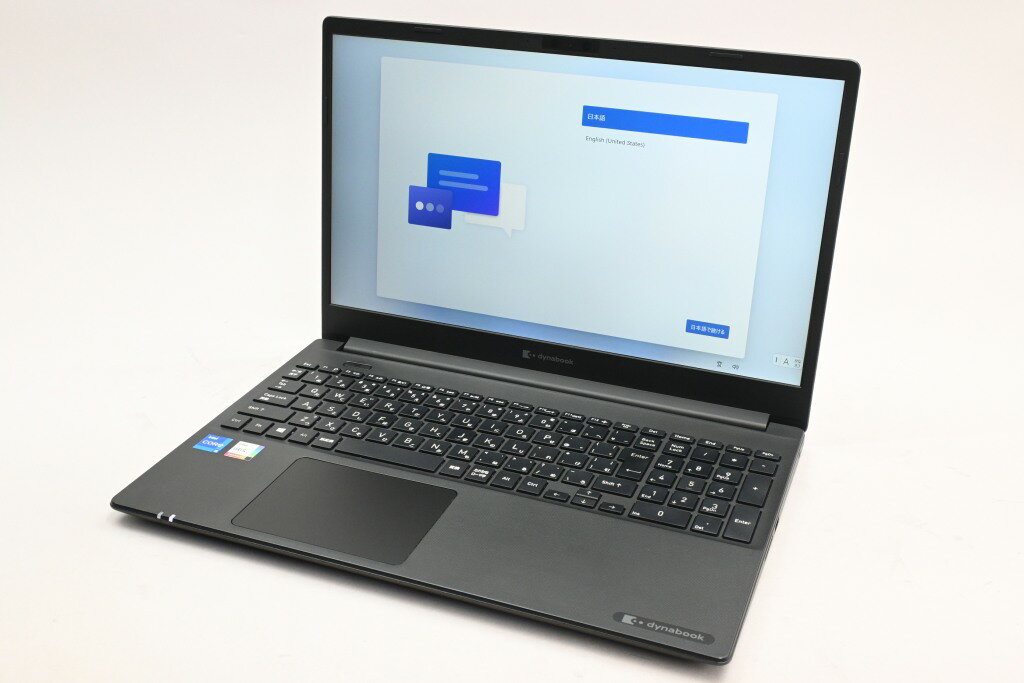 楽天市場】dynabook pz/h（パソコン｜パソコン・周辺機器）の通販