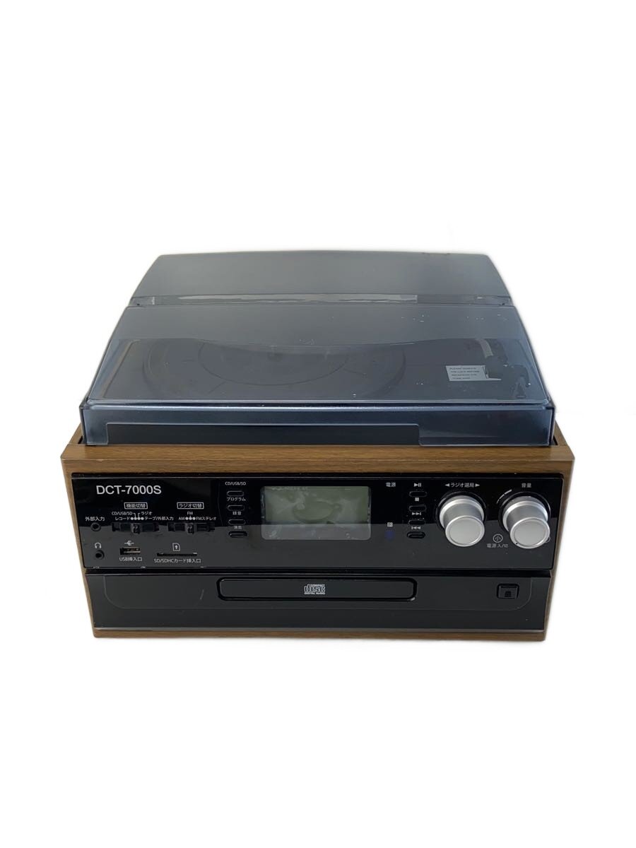 楽天市場】dct-7000wの通販