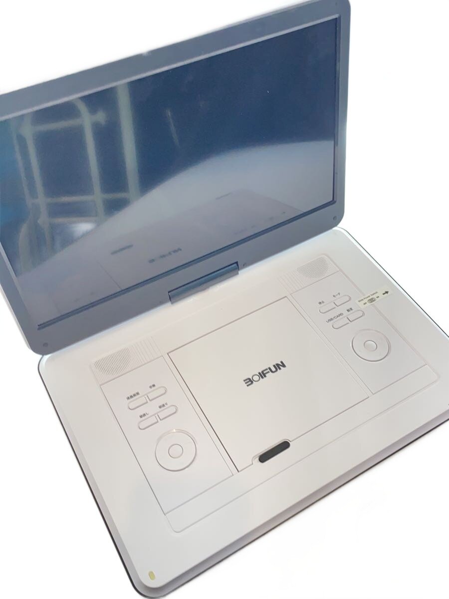 楽天市場】BOIFUN ポータブルDVDプレーヤー BFN-161の通販