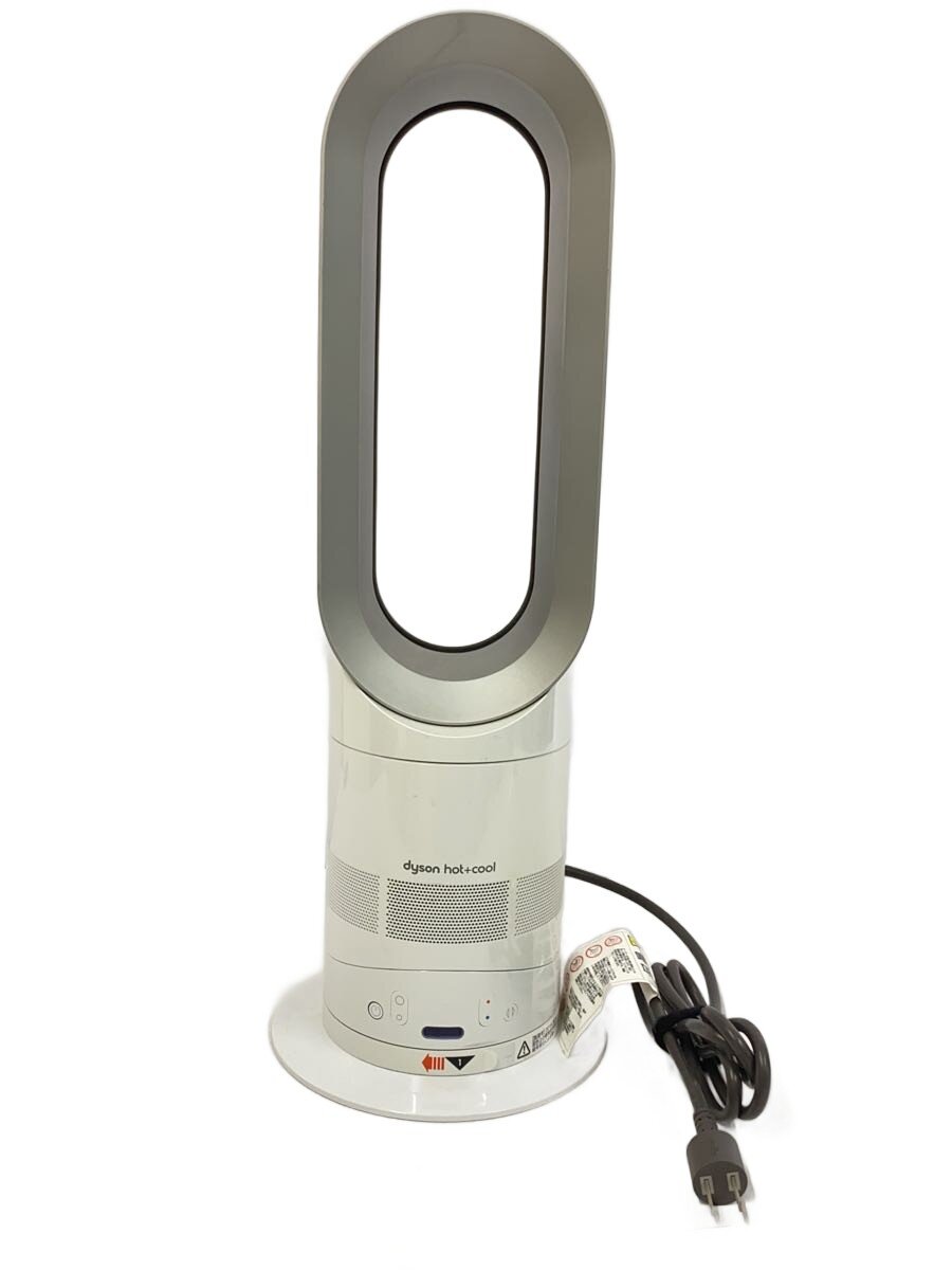 楽天市場】ダイソン ホット クール am05の通販