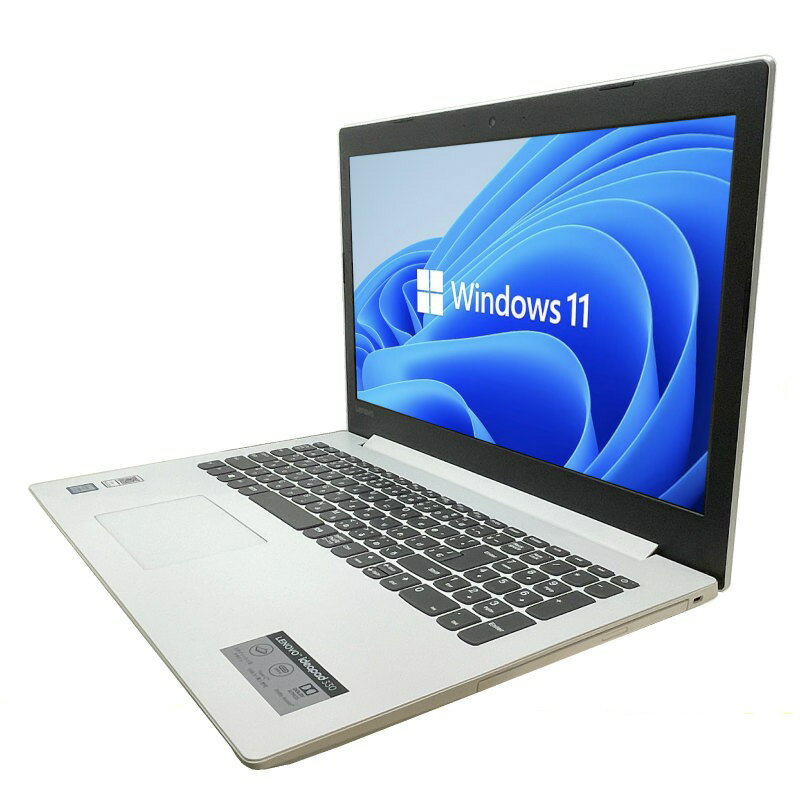 楽天市場】lenovo ideapad 330 ssdの通販