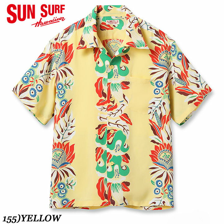 楽天市場】SUN SURF SS37146の通販