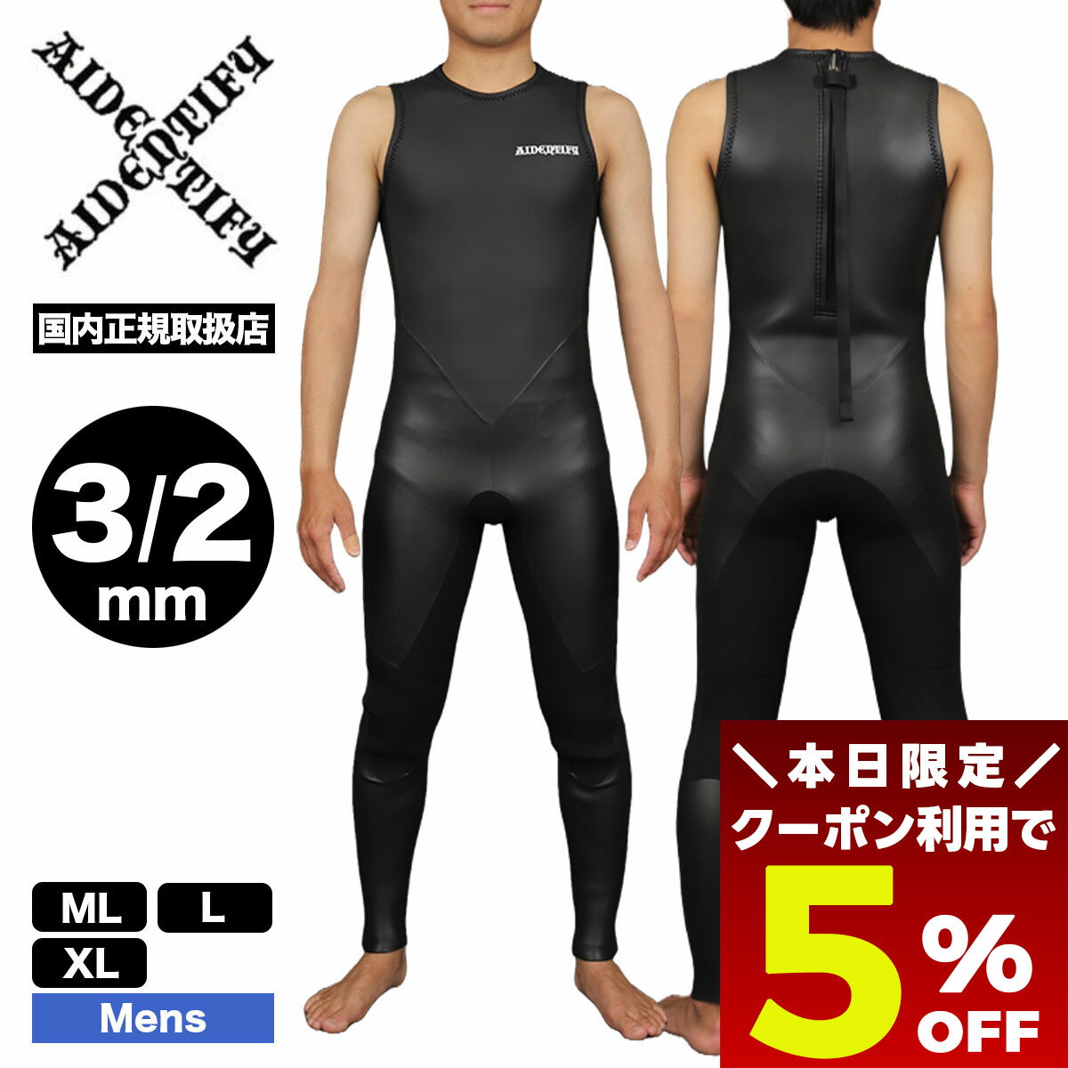 楽天市場】aidentifyの通販