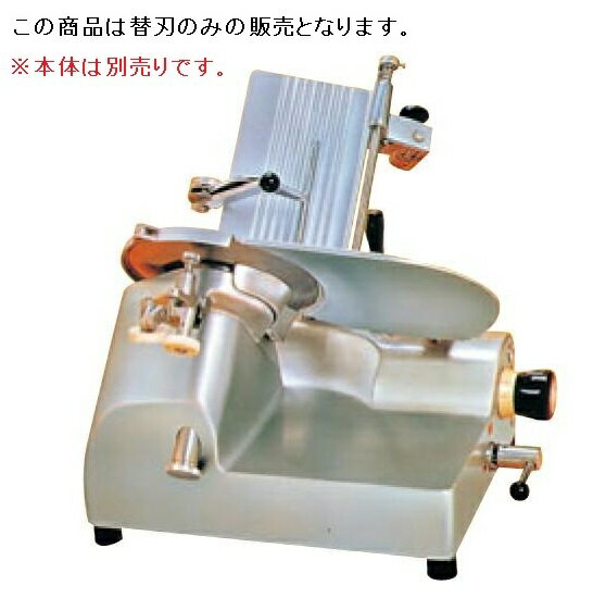 楽天市場】ハッピージャパン スライサーの通販