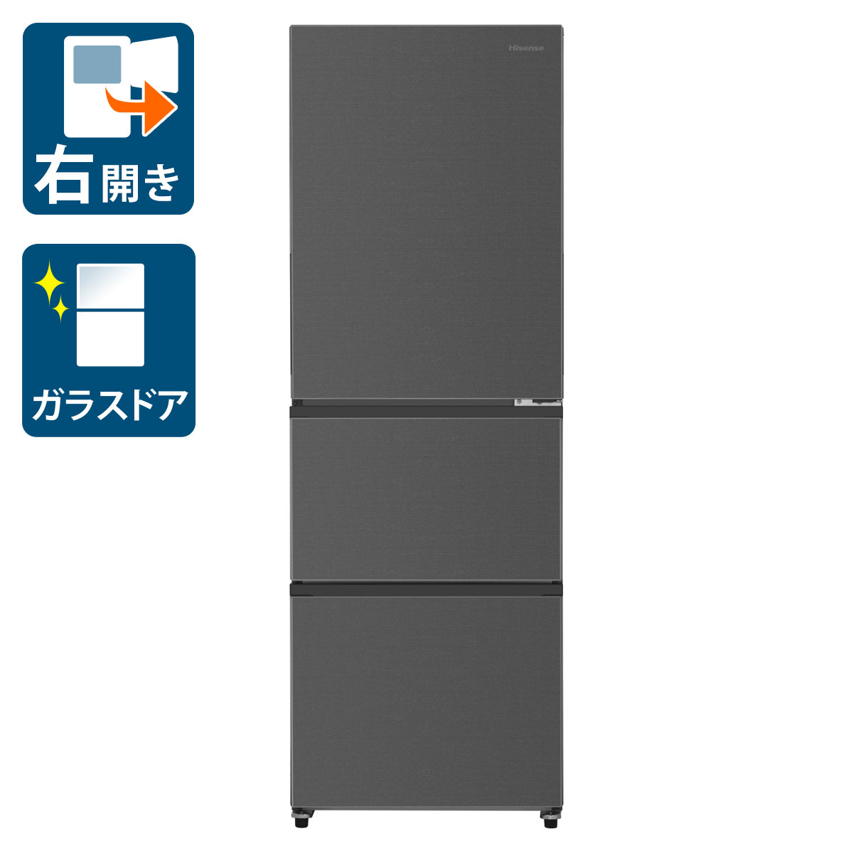 楽天市場】ハイセンス 冷蔵庫 360lの通販