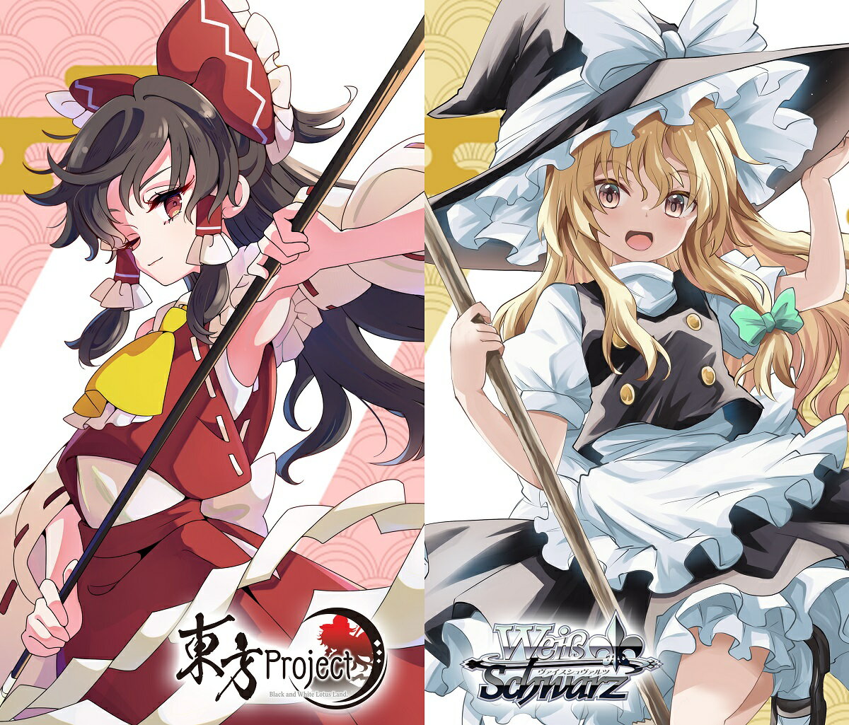 楽天市場】ヴァイスシュヴァルツの通販