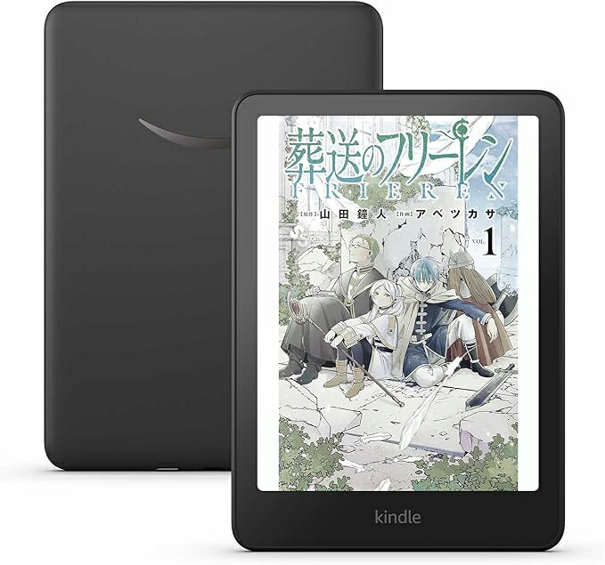 楽天市場】アマゾン kindle (16gb) 6インチディスプレイの通販