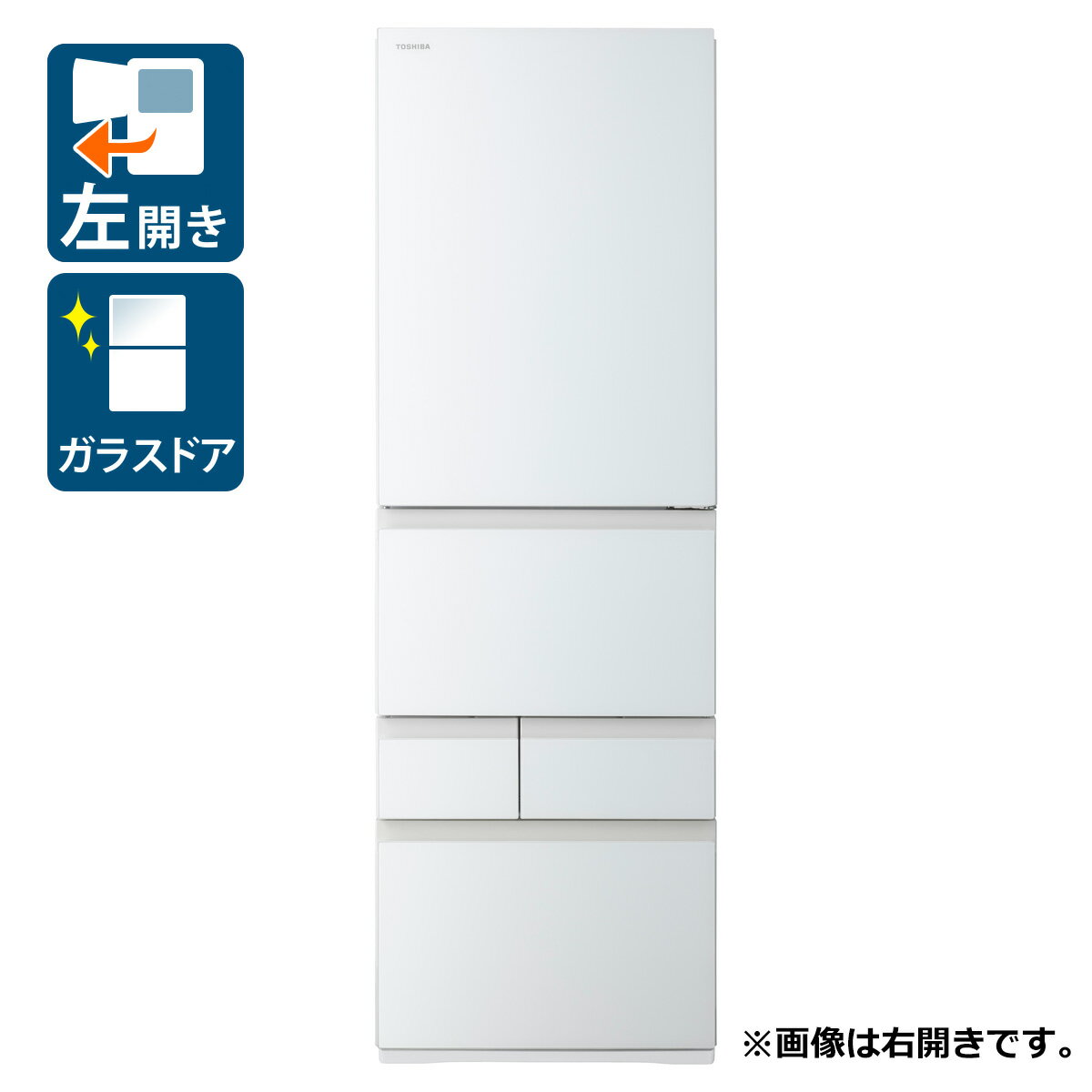 楽天市場】東芝 冷蔵庫（ドア開閉タイプ（冷蔵庫）左開き）の通販