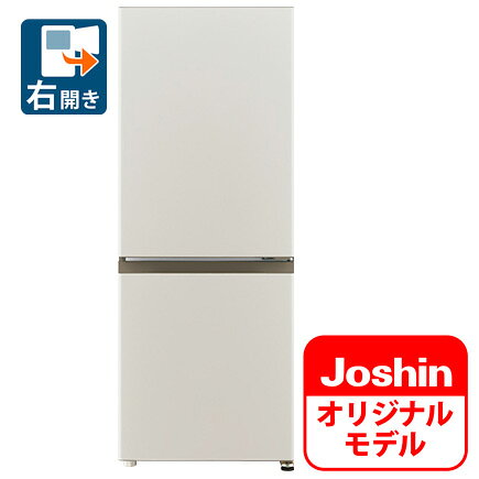 楽天市場】冷蔵庫 aqua 20jの通販