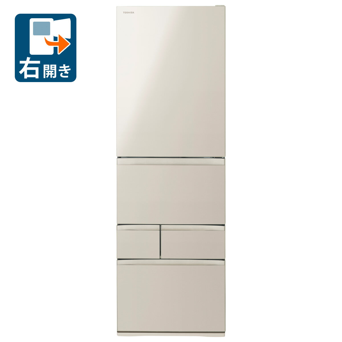 冷蔵庫 TOSHIBA 2025年式 数ヶ月使用とても綺麗です！！ 2025年】東芝