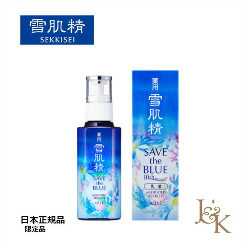 楽天市場】雪肌精 500ml save the blueの通販