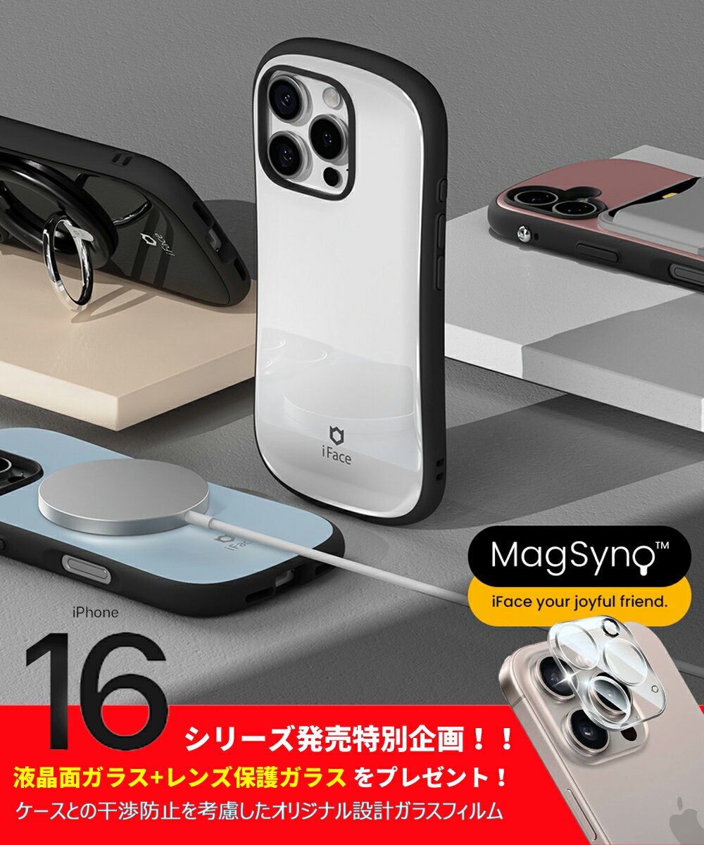 楽天市場】iphone xr iface ガラスフィルムの通販