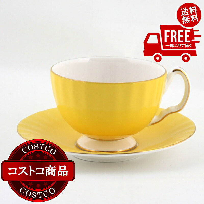 楽天市場】エインズレイ コテージガーデンの通販