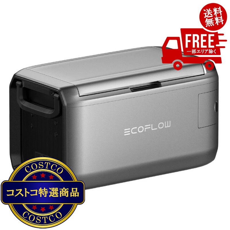 楽天市場】ECOFLOW GLACIER ポータブル冷蔵庫の通販