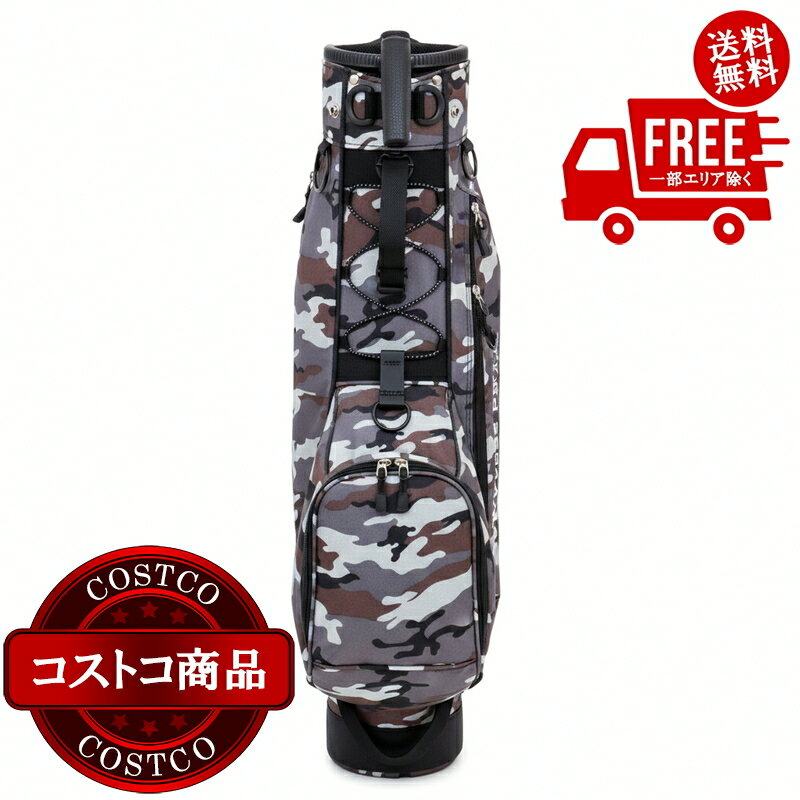 楽天市場】迷彩柄（キャディバッグ｜バッグ・ケース）：ゴルフ