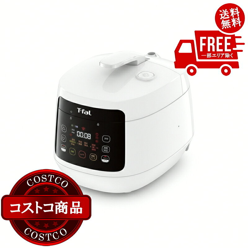 楽天市場】ラクラ・クッカー コンパクトの通販