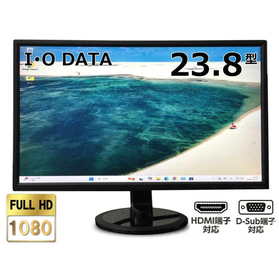 楽天市場】23.8型ワイド液晶モニターの通販