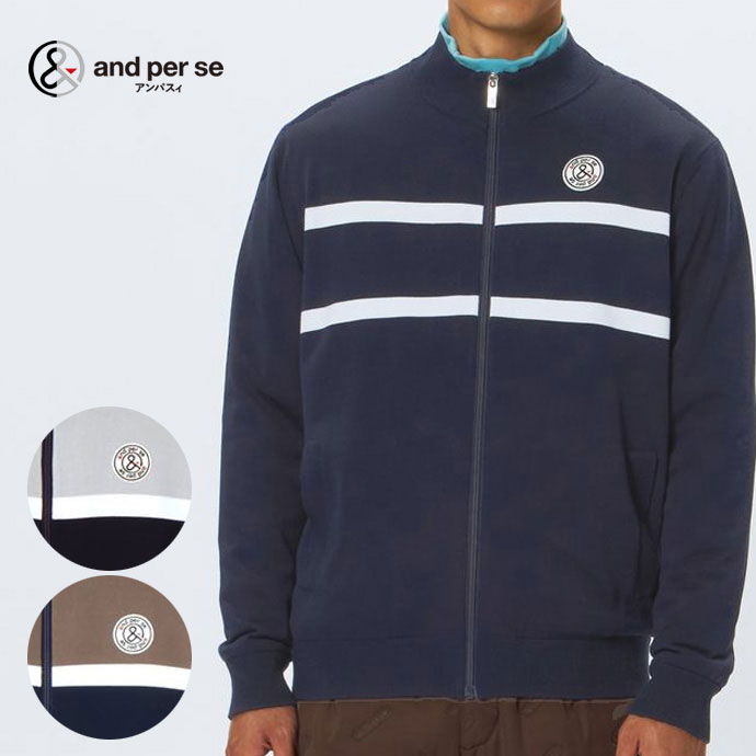 楽天市場】アンパスィ and per se アウターの通販
