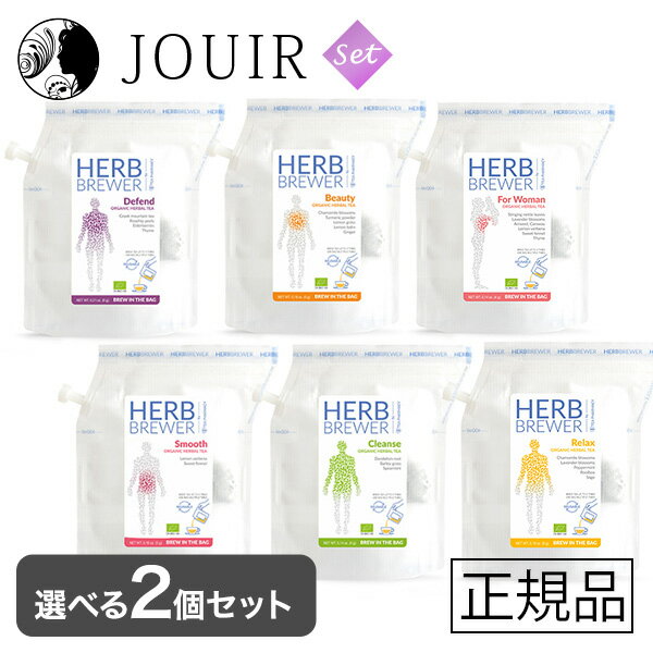 楽天市場】ハーブクレンズの通販