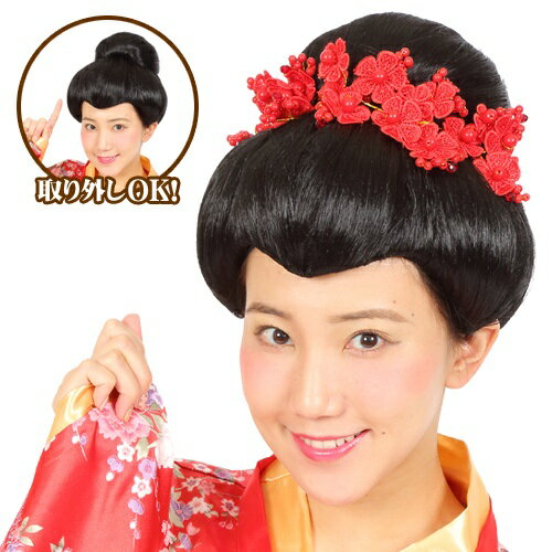 楽天市場】かつら 日本舞踊の通販