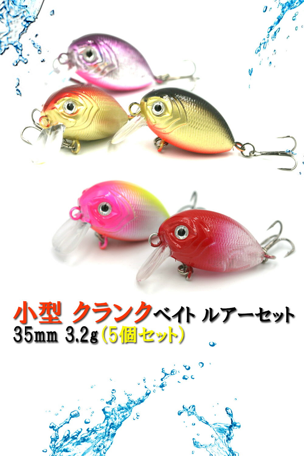 楽天市場】ハゼクラの通販