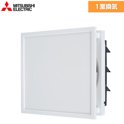 楽天市場】換気扇 ex－25exの通販