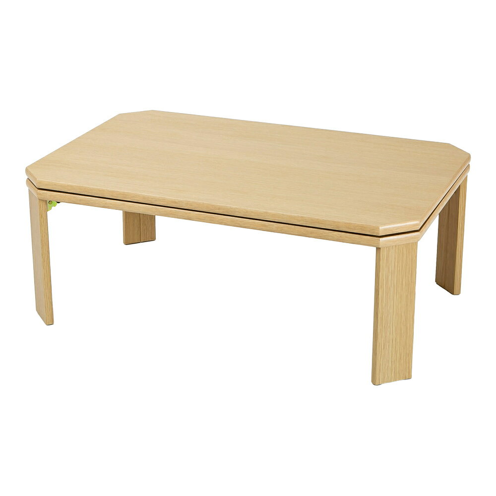 楽天市場】こたつ 長方形 折りたたみの通販