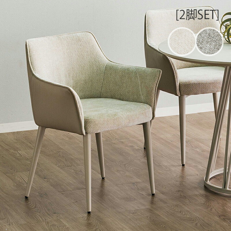 楽天市場】グレー（イス・ソファの張り地本革）（ダイニングチェア