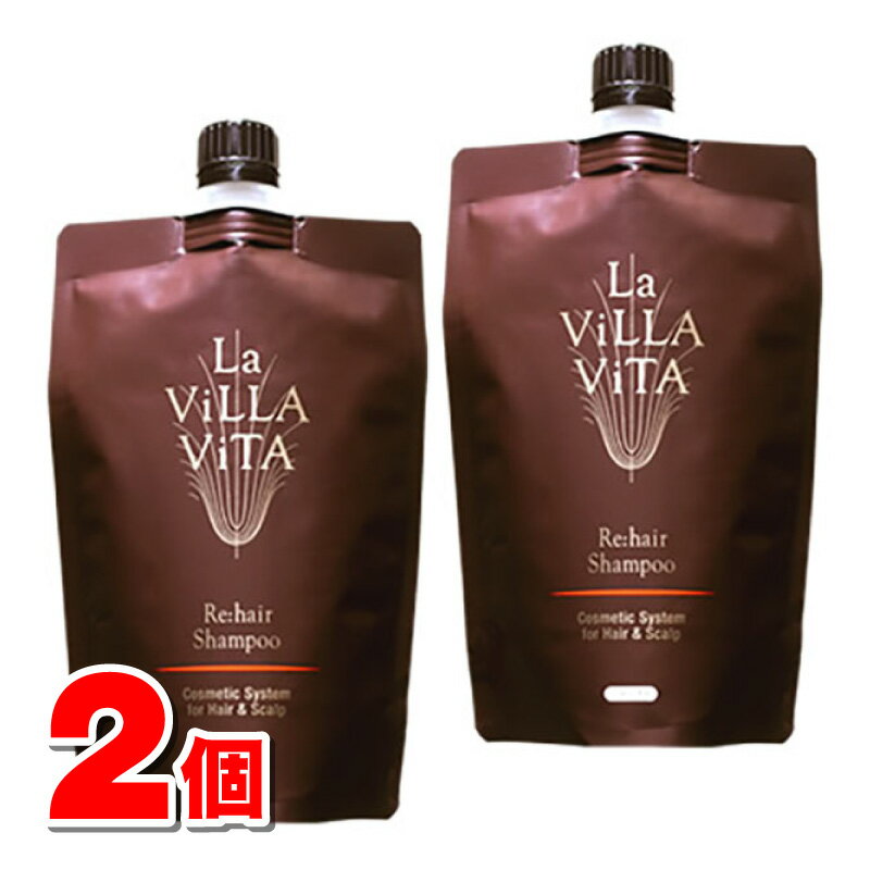 楽天市場】ラ・ヴィラ・ヴィータ リ・ヘア ミルクの通販