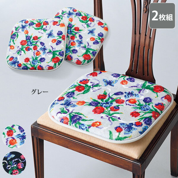 楽天市場】レイクアルスター クッションの通販