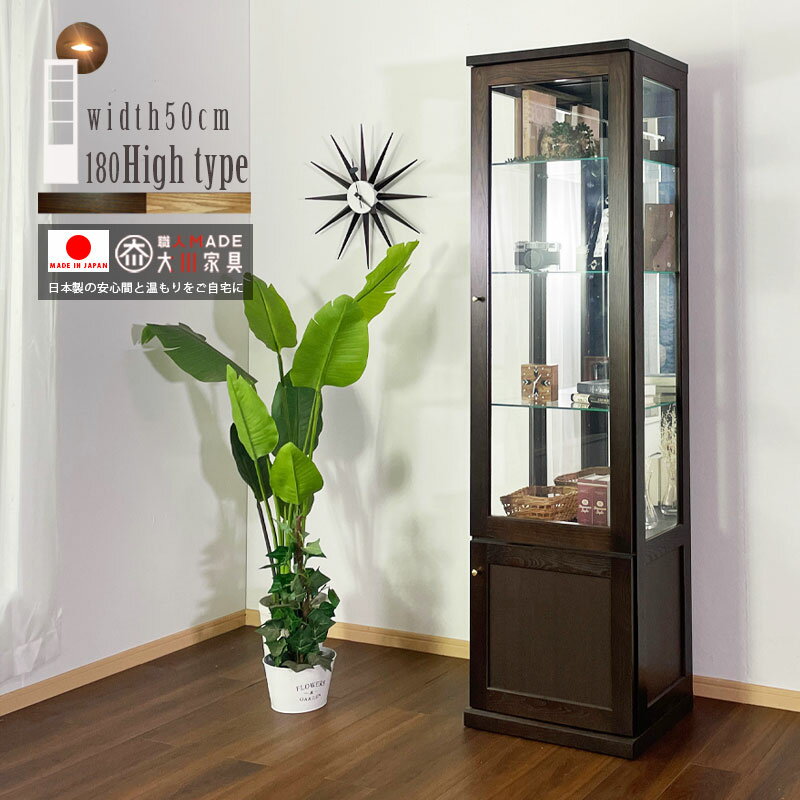 楽天市場】アンティーク コレクションボードの通販