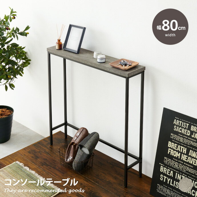 楽天市場】【スーパーセール！MAX50％OFF! 3/5 0:00~23:59まで