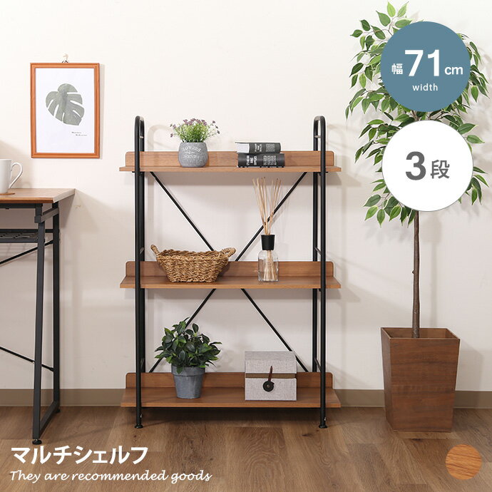 楽天市場】【スーパーセール！MAX50％OFF! 3/4 20:00~20:59まで