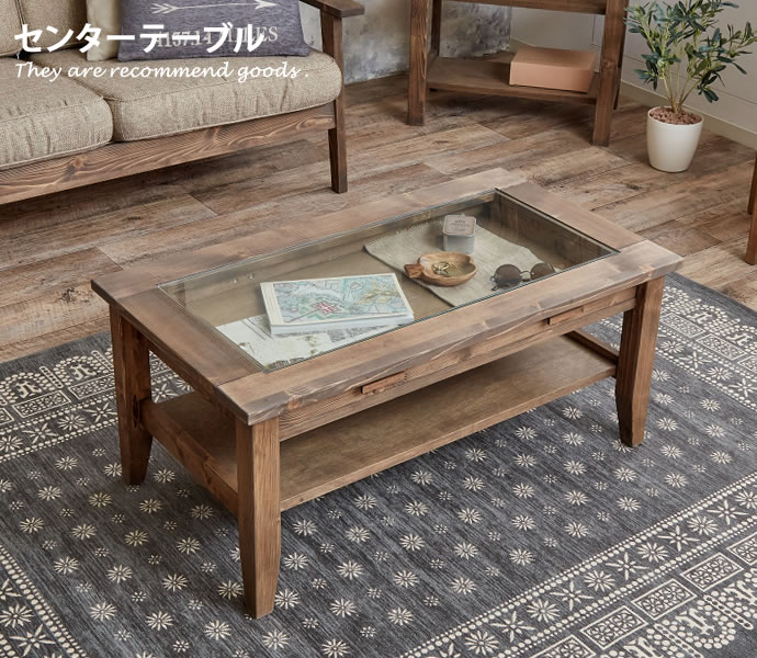 楽天市場】【クーポンで14％OFF! 3/7 0:00~23:59まで☆】テーブル