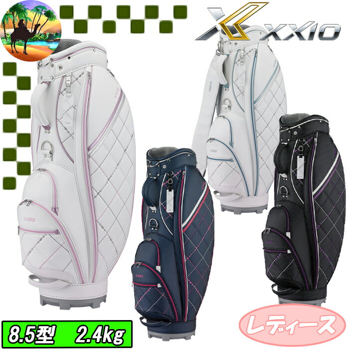 楽天市場】ゼクシオ（カラーネイビー）（キャディバッグ｜バッグ