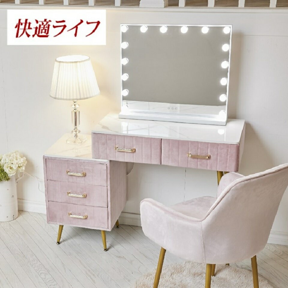 楽天市場 | 快適ライフ 楽天市場支店 - 寝具を中心にインテリアグッズ