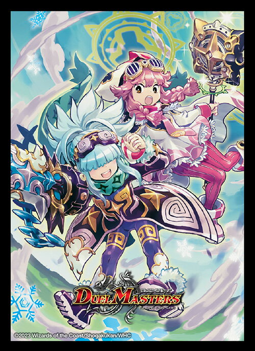 楽天市場】デュエル・マスターズ スリーブ（おもちゃ）の通販