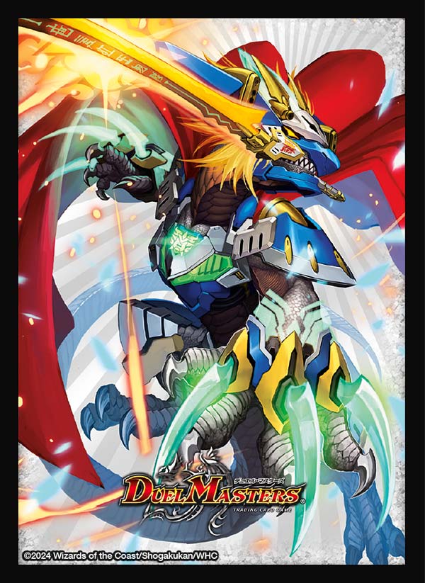 楽天市場】デュエマ スリーブ（おもちゃ）の通販