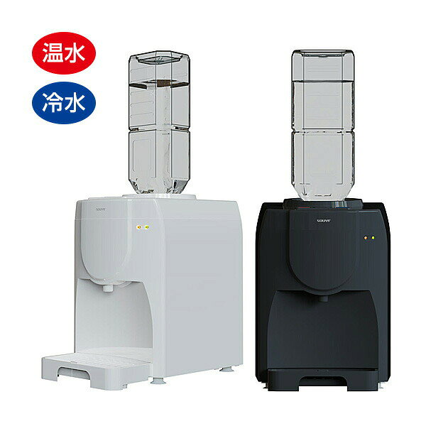 楽天市場】ジェイウォーター 水の市 ウォーターサーバー 卓上の通販