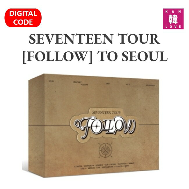 楽天市場】seventeen トレカ（CD・DVD）の通販