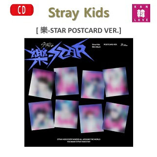 楽天市場】straykids 樂-starの通販