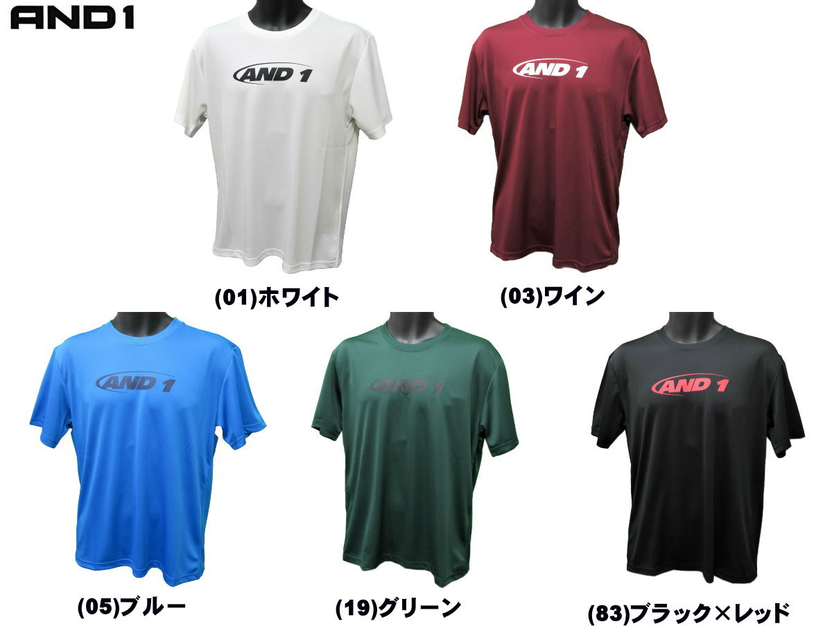 楽天市場】AND1（バスケットボール｜スポーツ・アウトドア）の通販