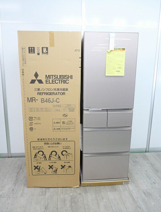 楽天市場】三菱 冷蔵庫 455lの通販